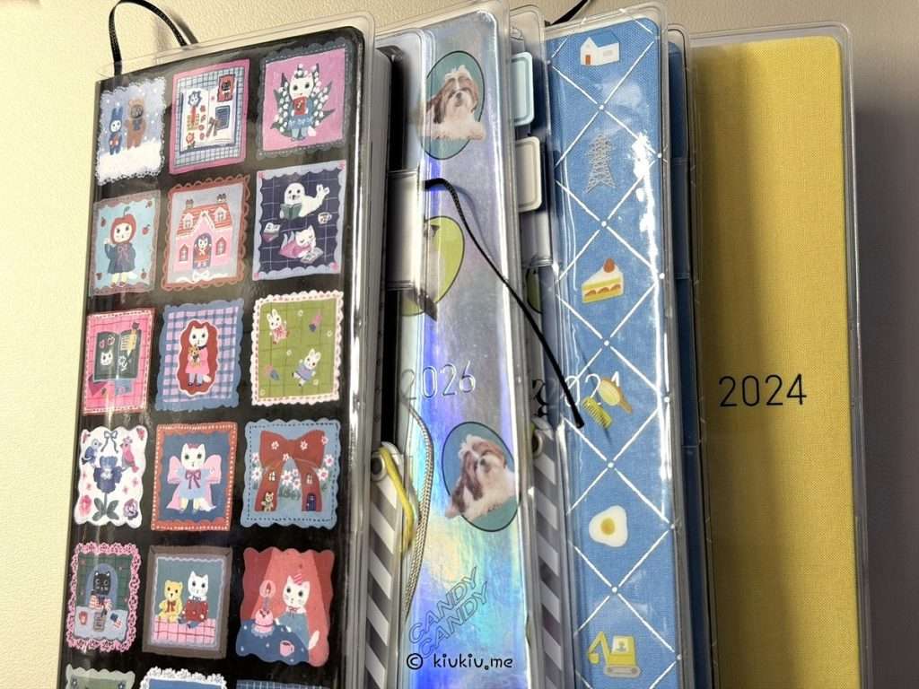 호보니치 윅스와 메가