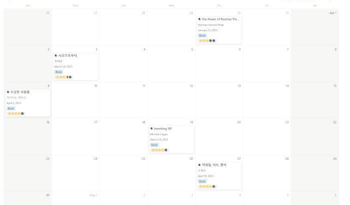 calendar view