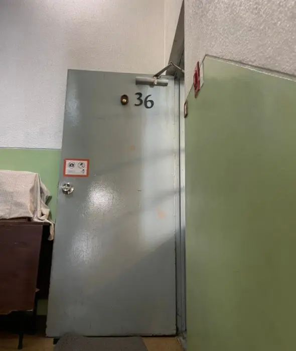 Entrance of 36 Sublo