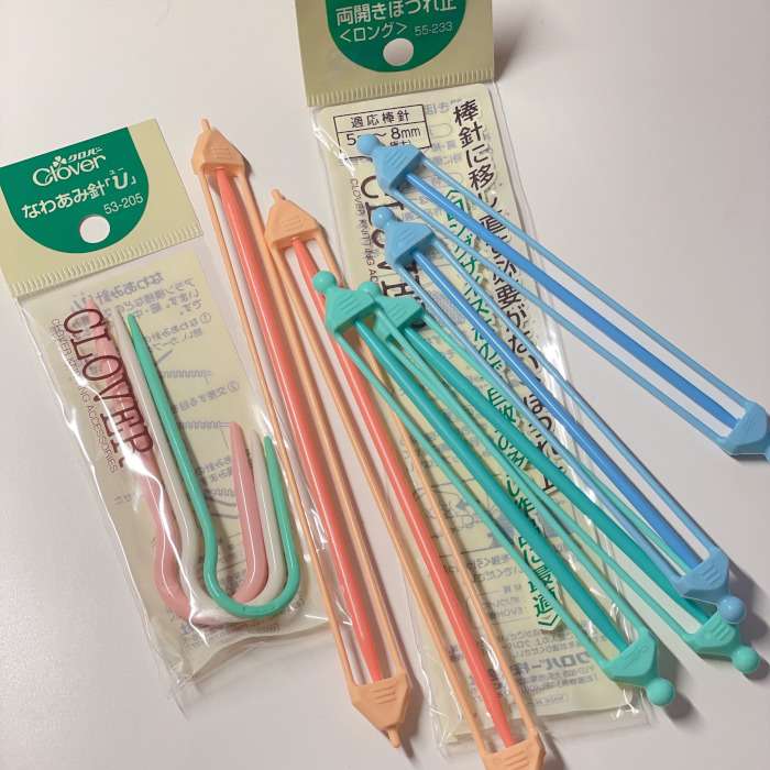 stitch holders