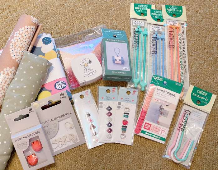 Japanese knitting tools haul