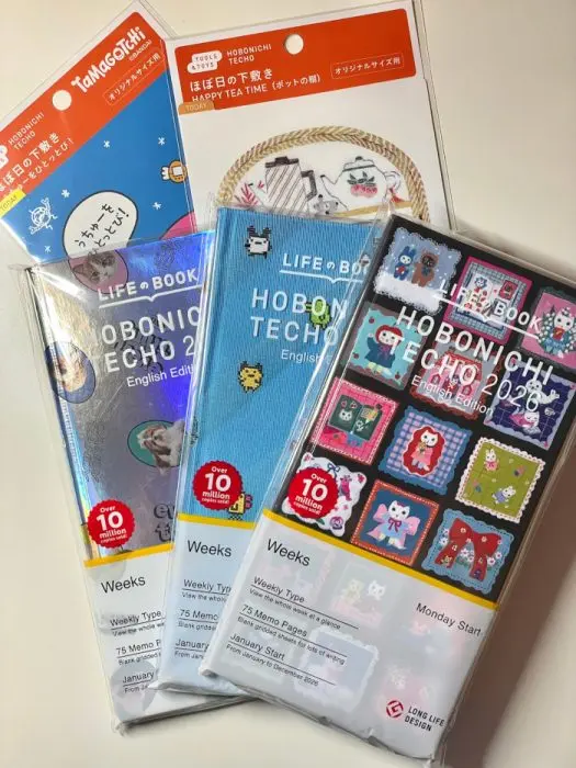 Hobonichi Weeks 2026 planners set of 3 with 2 pencil boards
