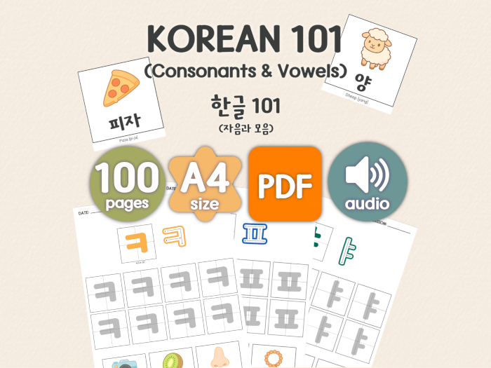 korean 101 thunbnail