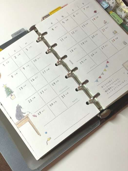 Midori B7 Planner Refills