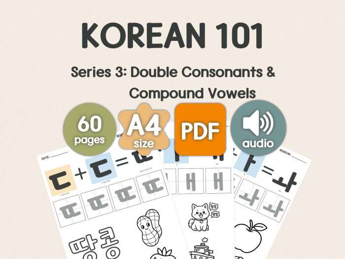 Korean Study Workbook - Series 3