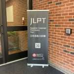 JLPT N1 시험후기: 시험장 분위기부터 실전 팁까지-img