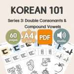 아이 한글 공부 시작하기 시리즈 3: 복합 자음과 모음-img