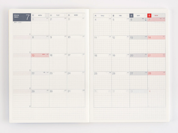 Hobonichi Techo Monthly