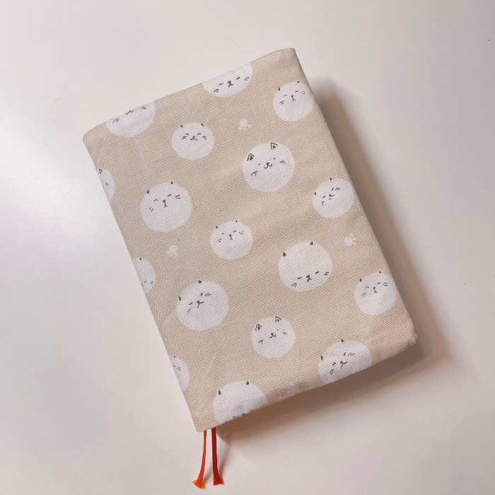 DIY Diary Cover: Easy Sewing Project For My Midori MD Diary-img