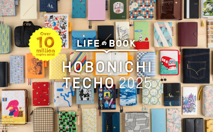 Hobonichi Weeks 2025: Why I’m Skipping It, Pros, and Cons-img