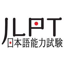 My JLPT N1 Exam Experience: What to Expect & Tips-img