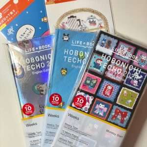 Hobonichi Weeks 2026 Review: Purchase & First Look-img