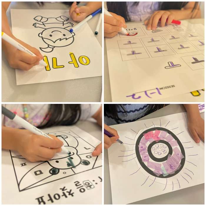 learning korean with korean worksheets