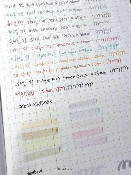 hobonichi pen test - color
