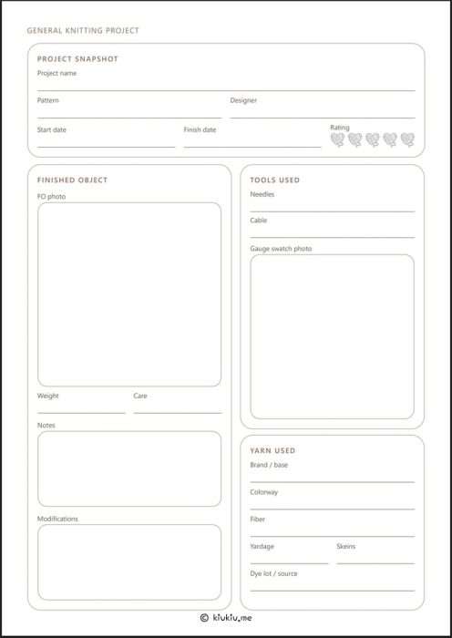 page view of general knitting project journal file. there are measurements, tools used, snapshot, etc