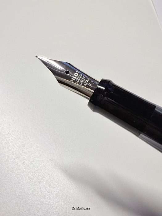 close-up of pilot writive nib