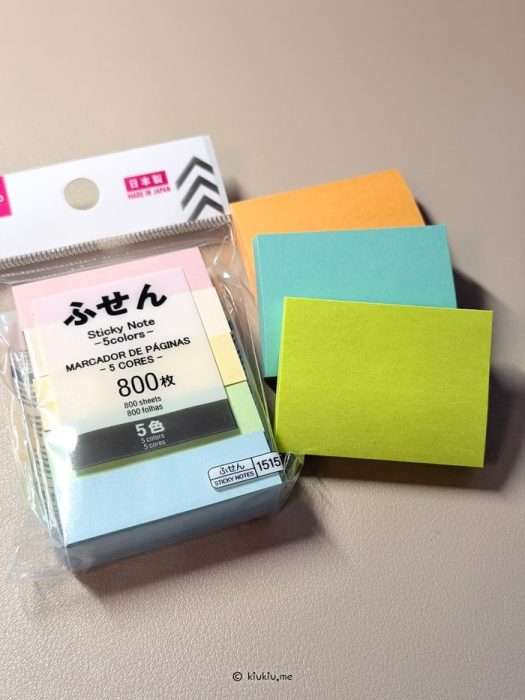 some of my favorite sticky notes from daiso