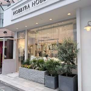 My First Visit to Hobbyra Hobbyre in Japan | Cross Stitch, Snoopy, and More-img